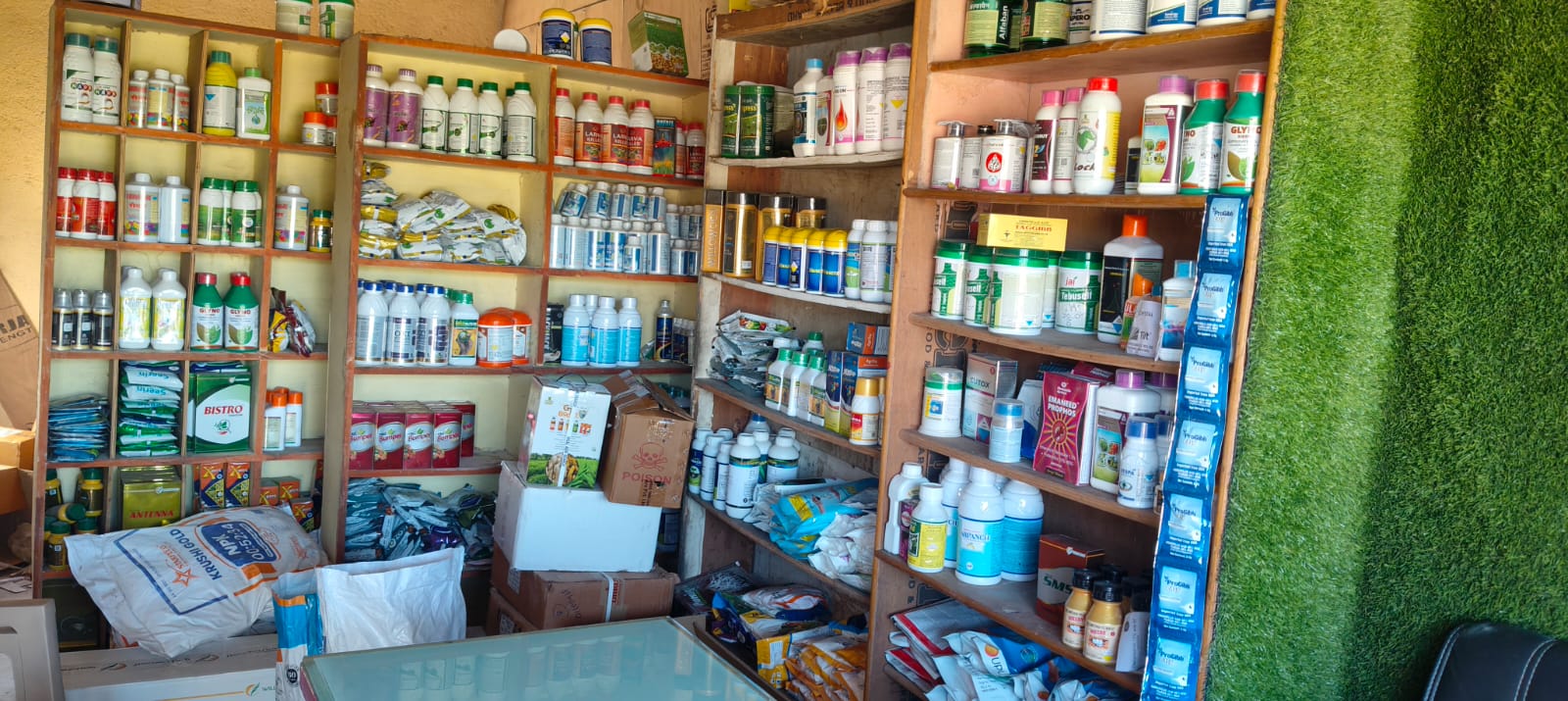 Read more about the article AMBICA  AGRO AGENCIES MAHAGAON